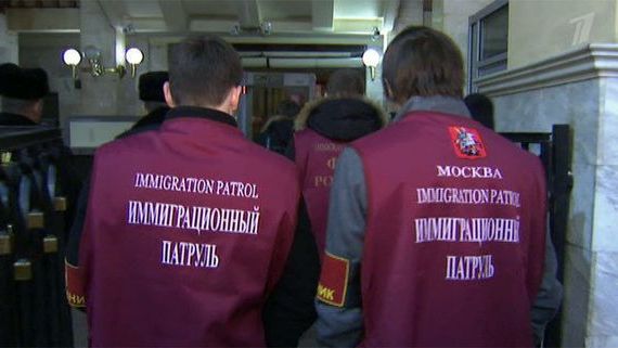 прописка в Лысково